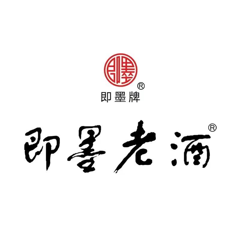 即墨老酒元尚桥专卖店的头像