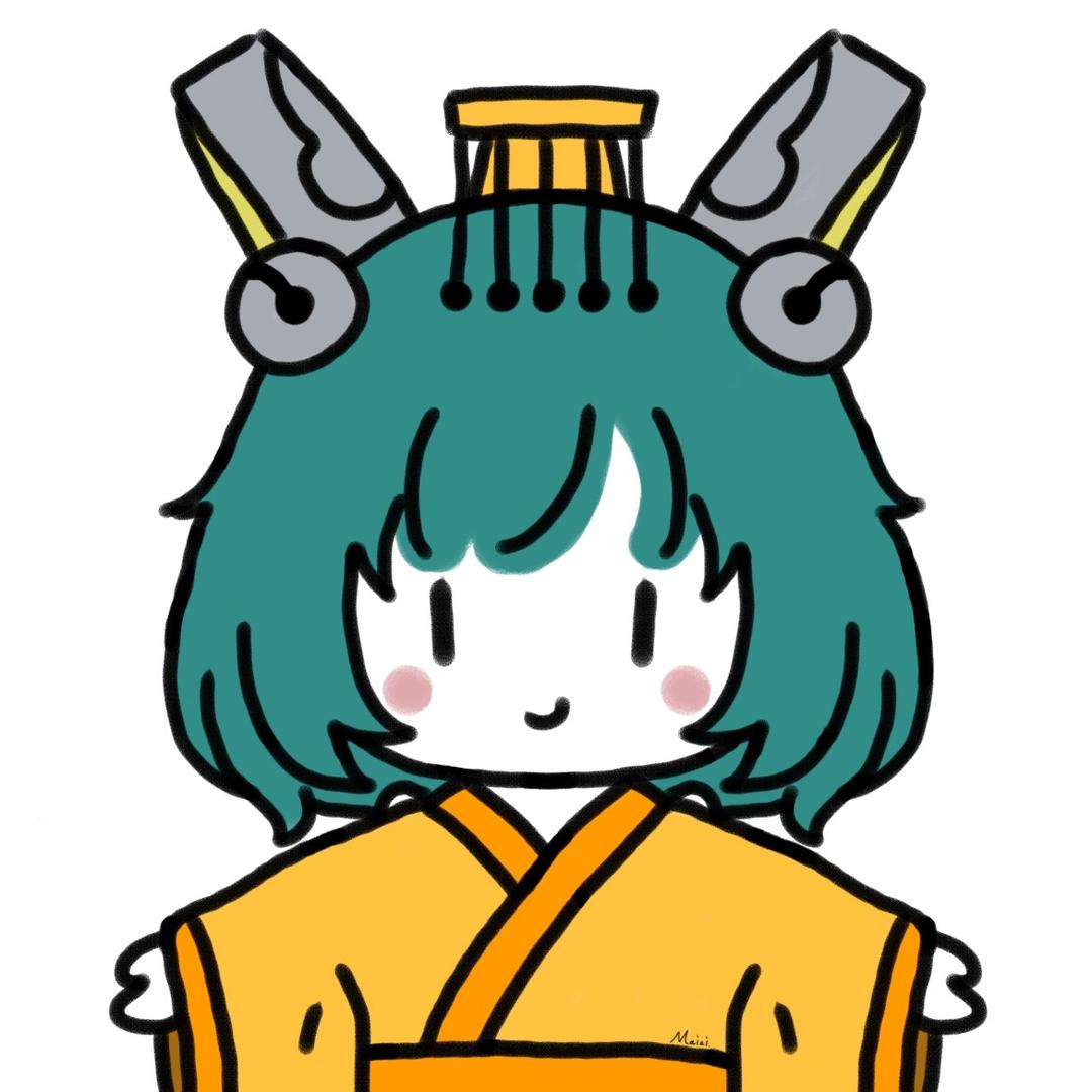 蔡文姬米花