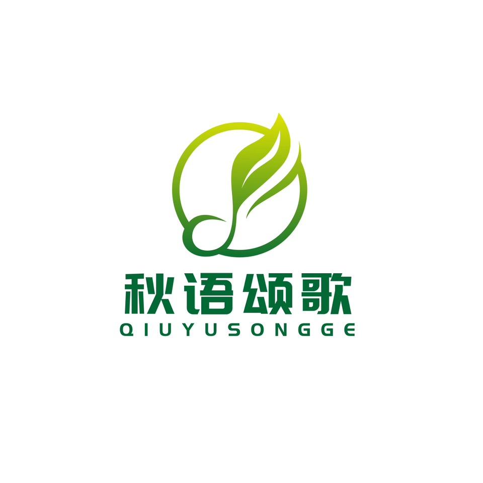 秋语颂歌食品旗舰店