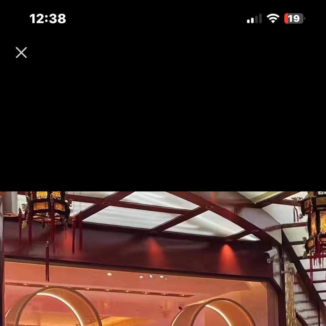 莆田市秀屿区东峤图锋百货店