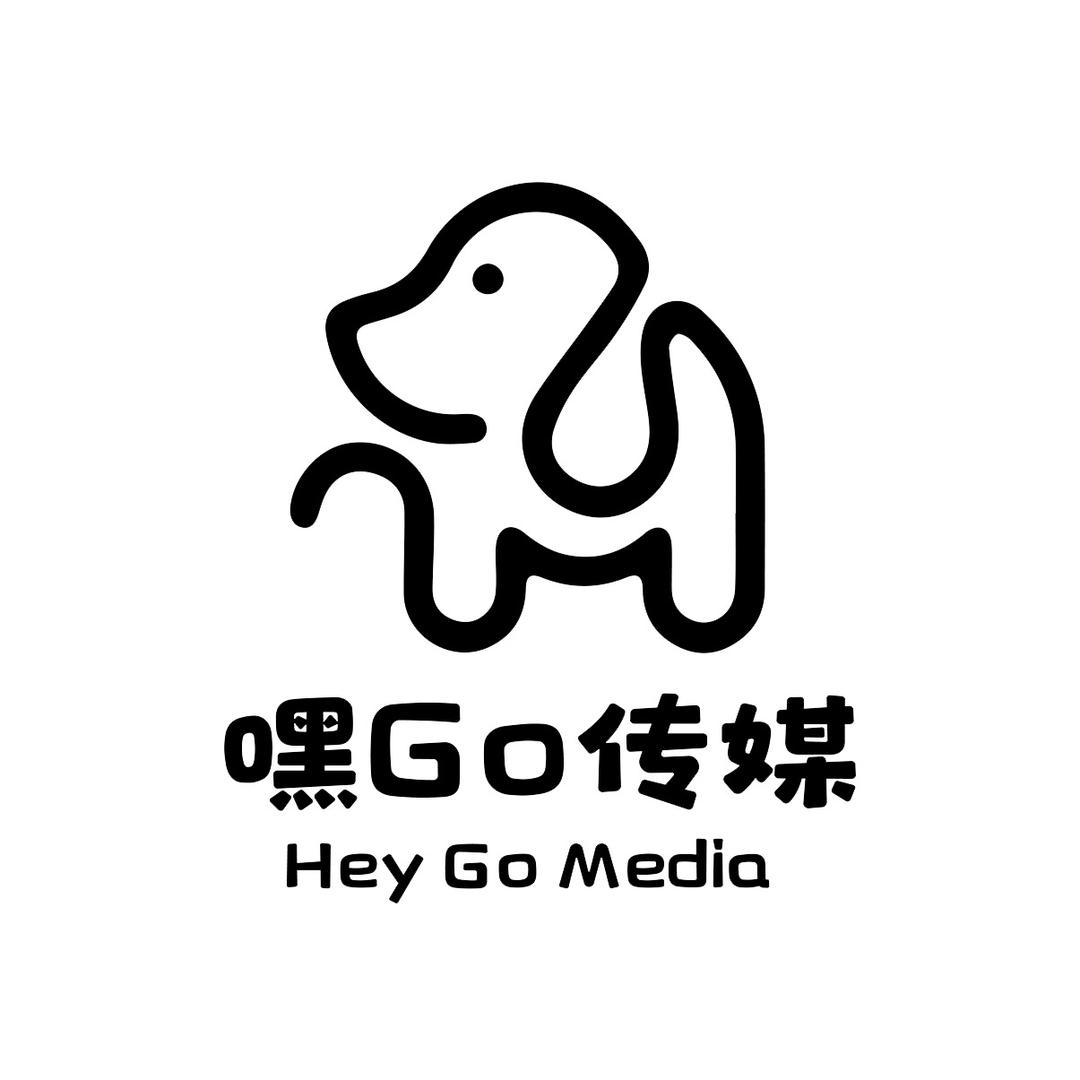嘿go吃喝玩乐