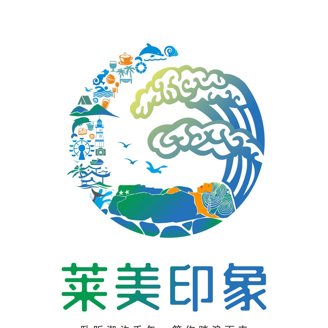 汕头莱美印象