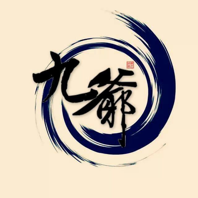 开货车的Mc老九