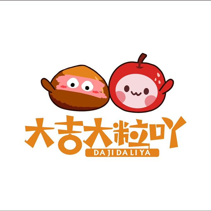 大吉大粒冰糖葫芦