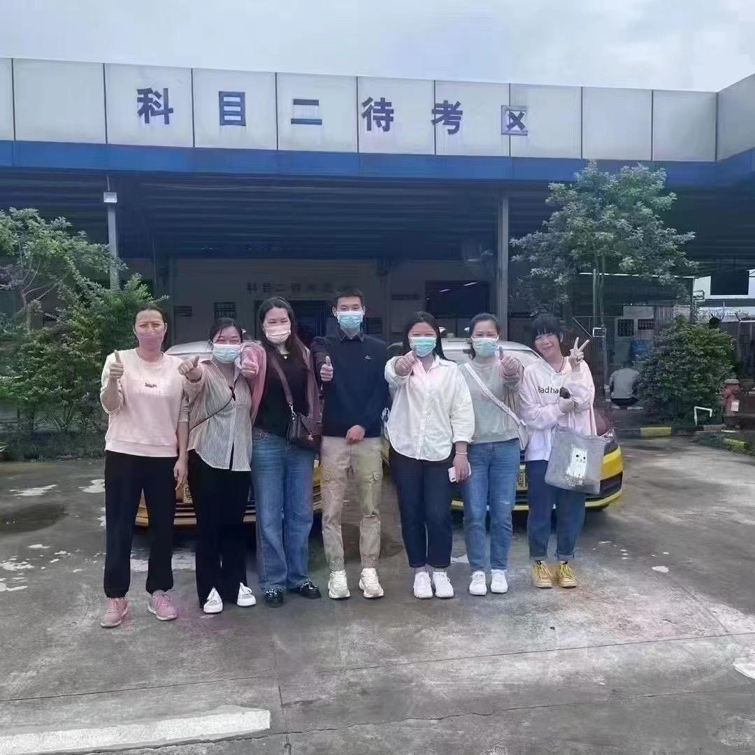 莫教练驾考
