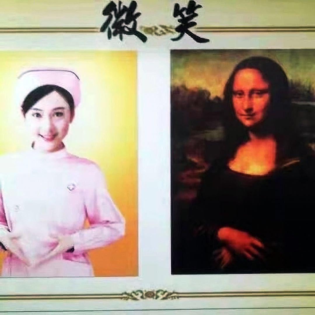 天津王哥健康咨询