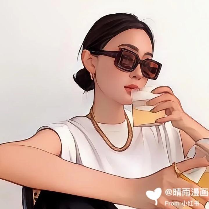 我是美丽啊
