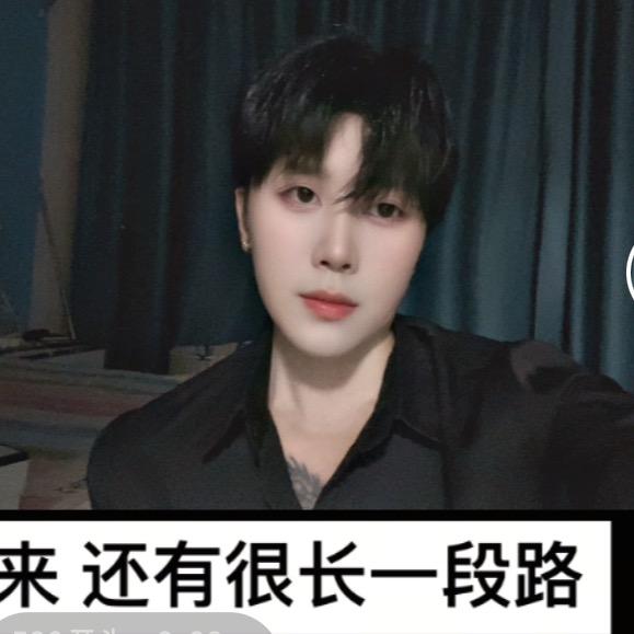 520开头