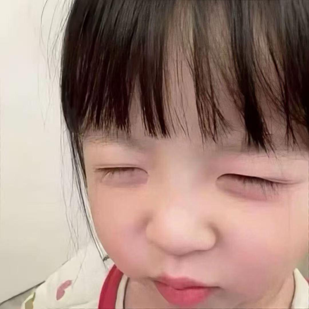 不对芒果过敏^