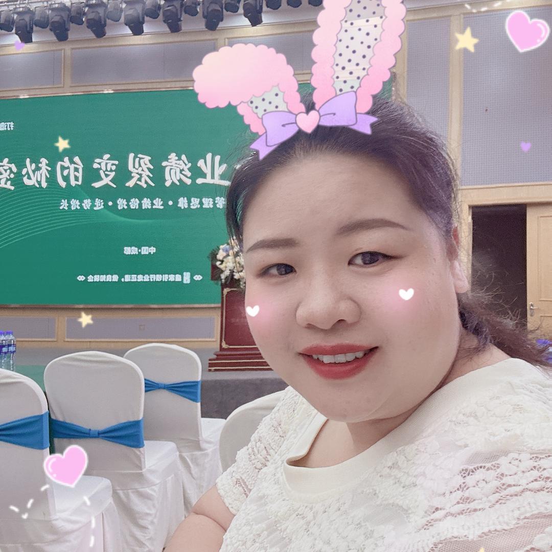 🌈易和装饰叶子🍃