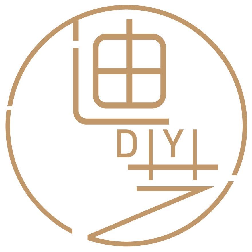 迪·艺美学设计沙龙