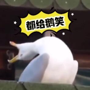 莱恩哈特