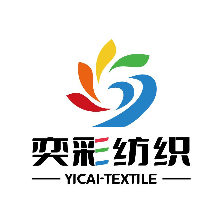 杭州奕彩纺织有限公司