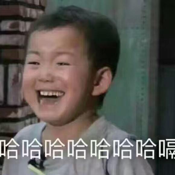 别想我