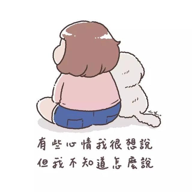 💕Helen〃℡灬💃&