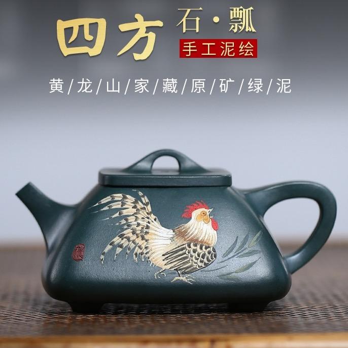 一念观山紫砂馆陶里壶乡