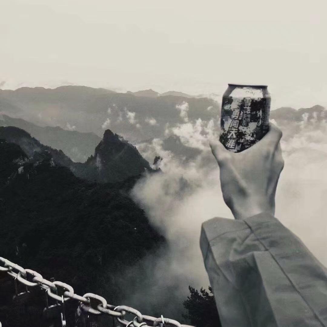 如约