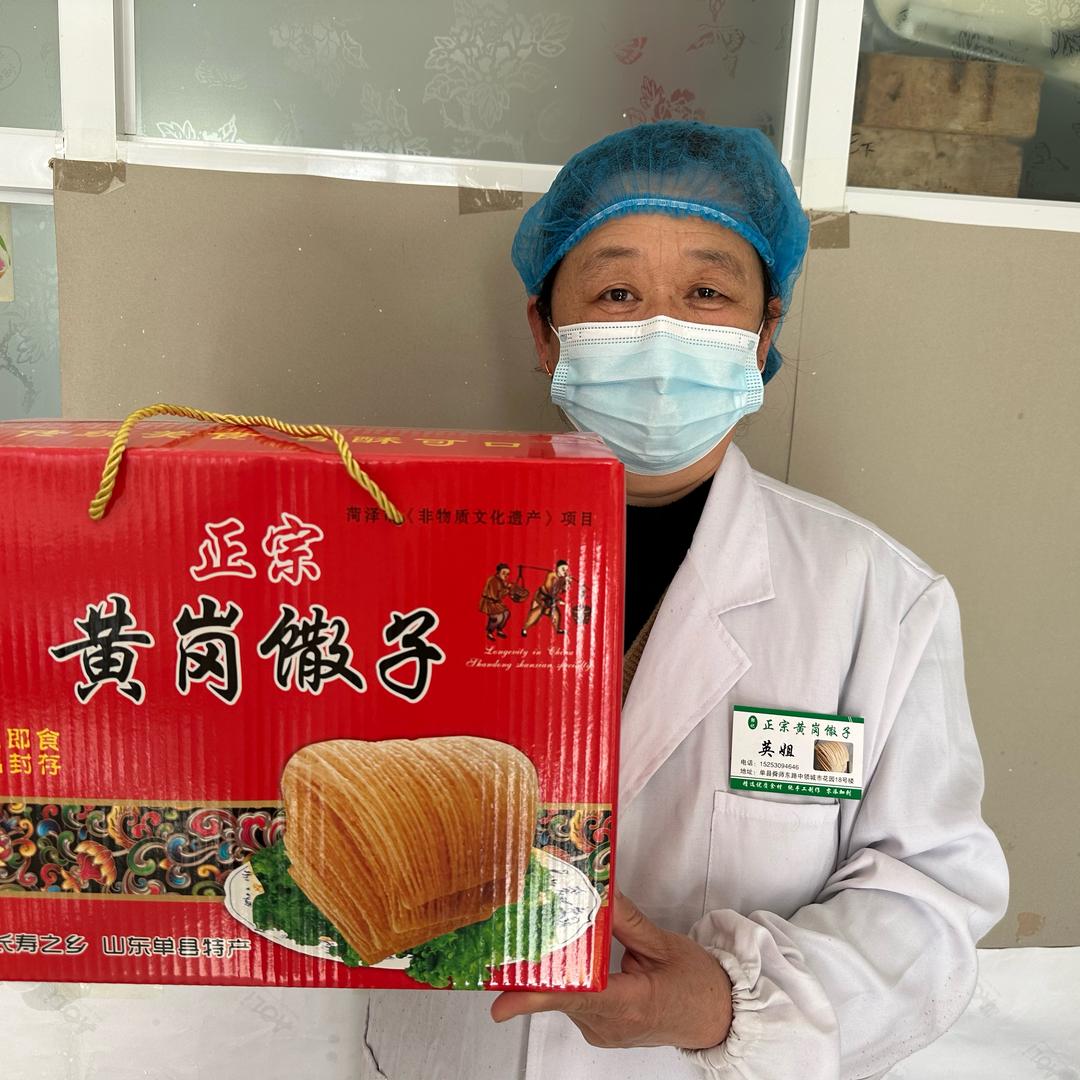 单县黄冈馓子-英姐