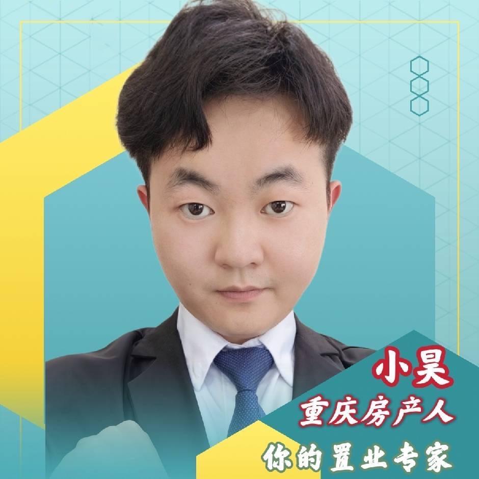 渝北租房昊