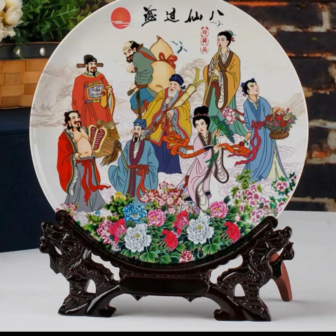 林上阳优品工艺品店
