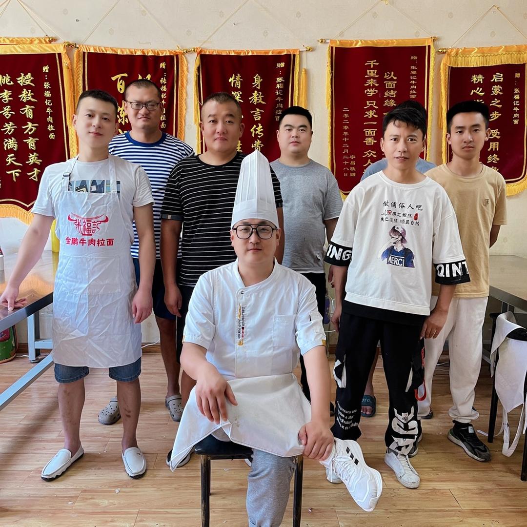 拉面指导官