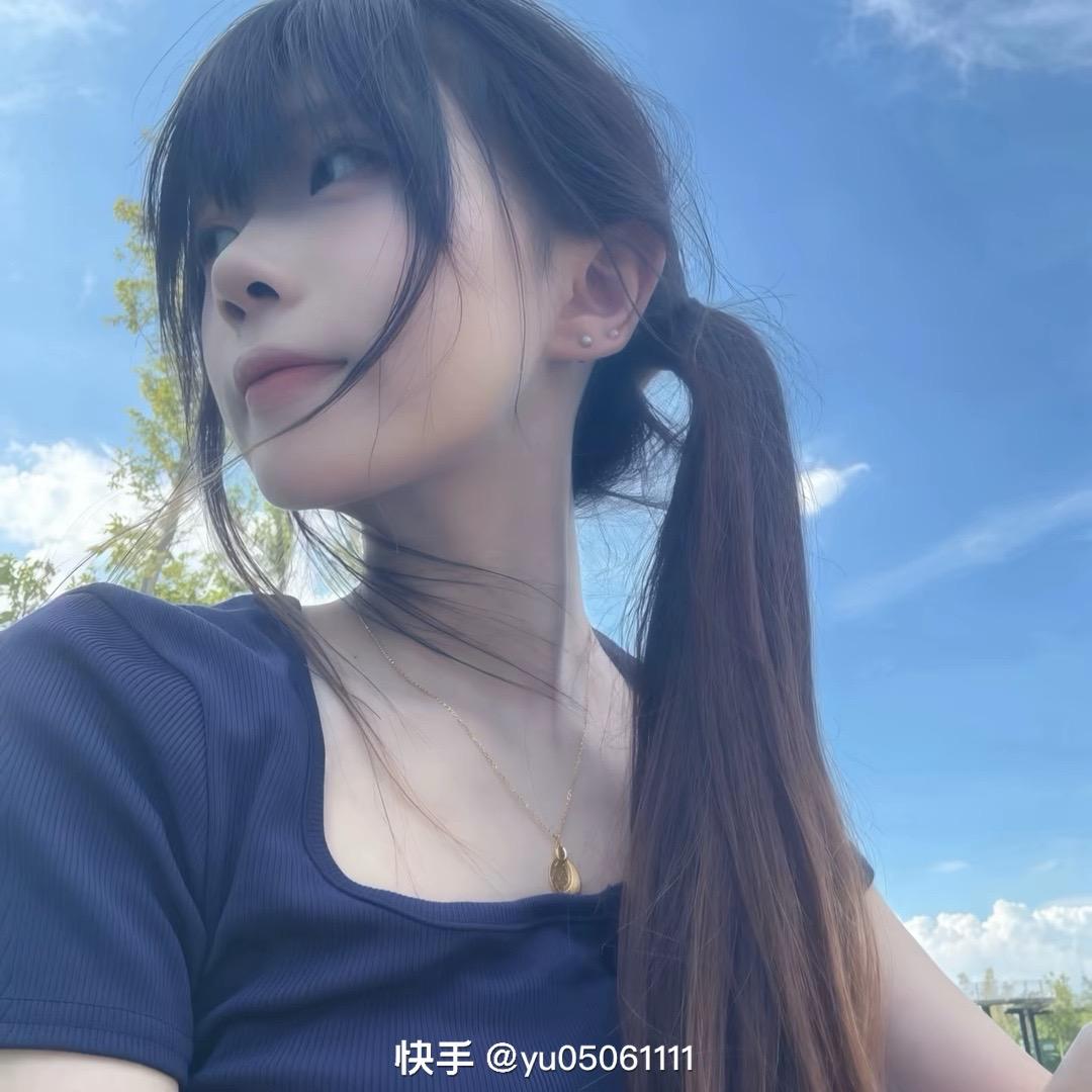 穗年年