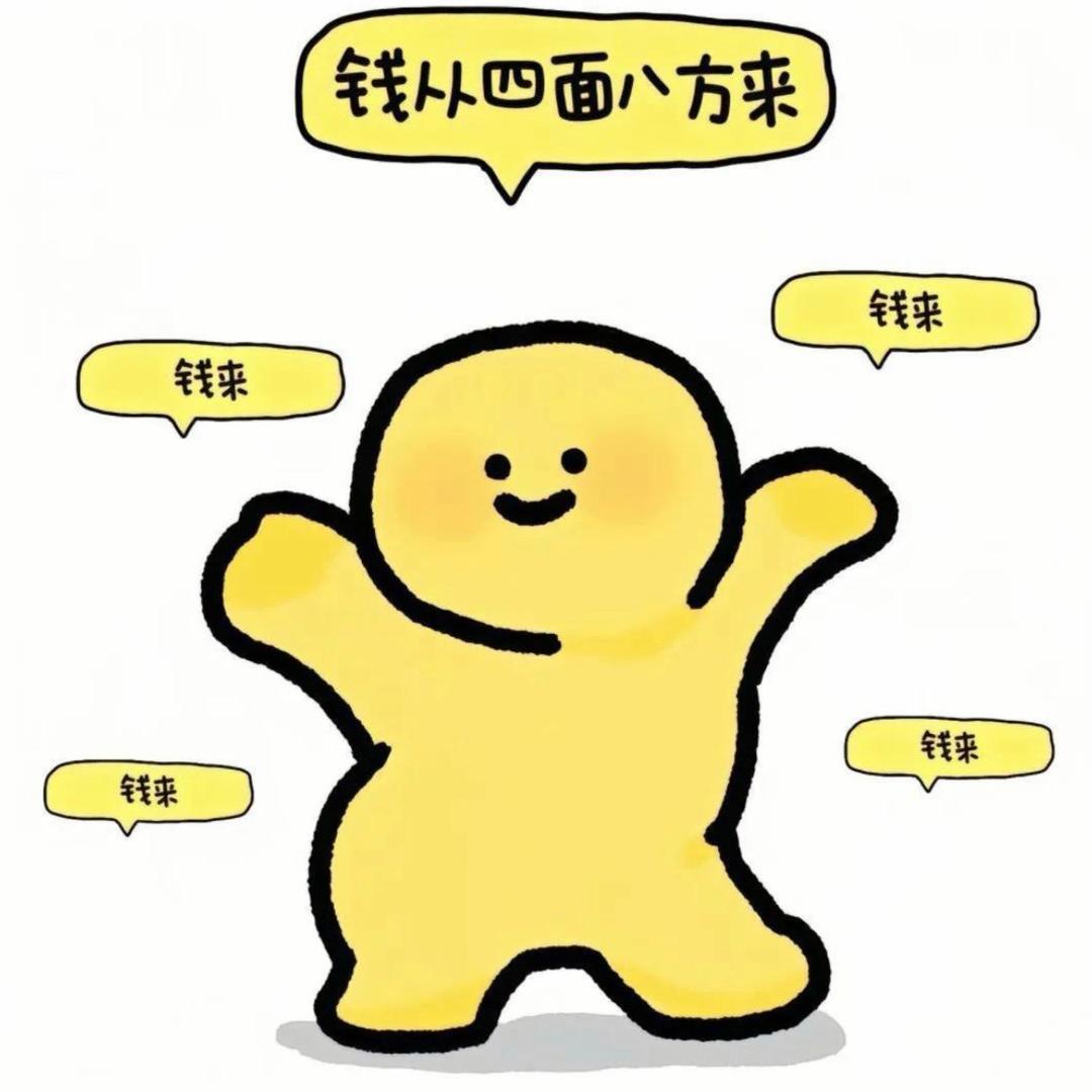 涵子