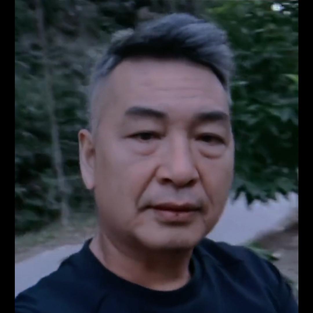 大 叔
