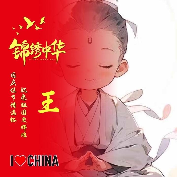 🌈🌈🌈人生不过一场梦
