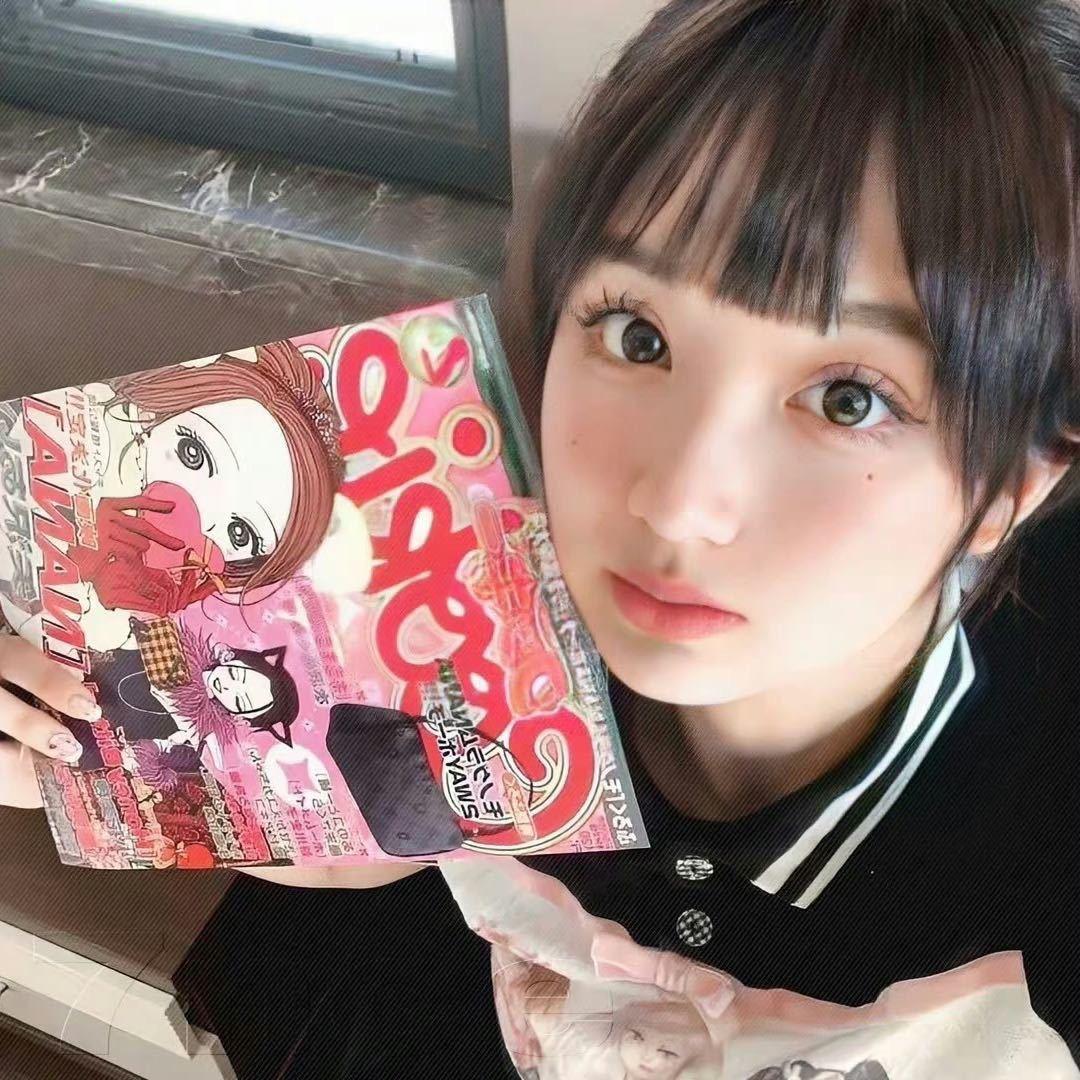 今天也发财😍