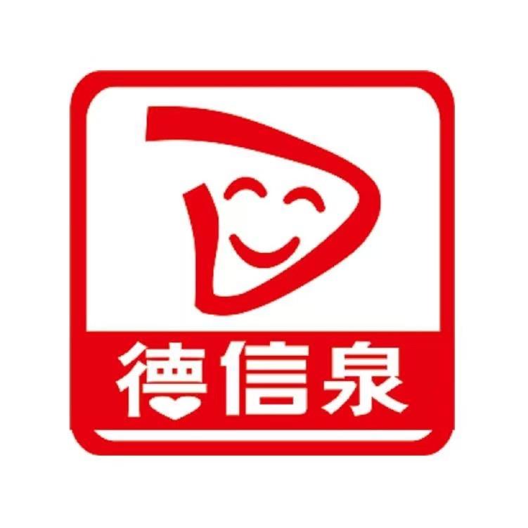 商超团购德信泉宝丰店 1