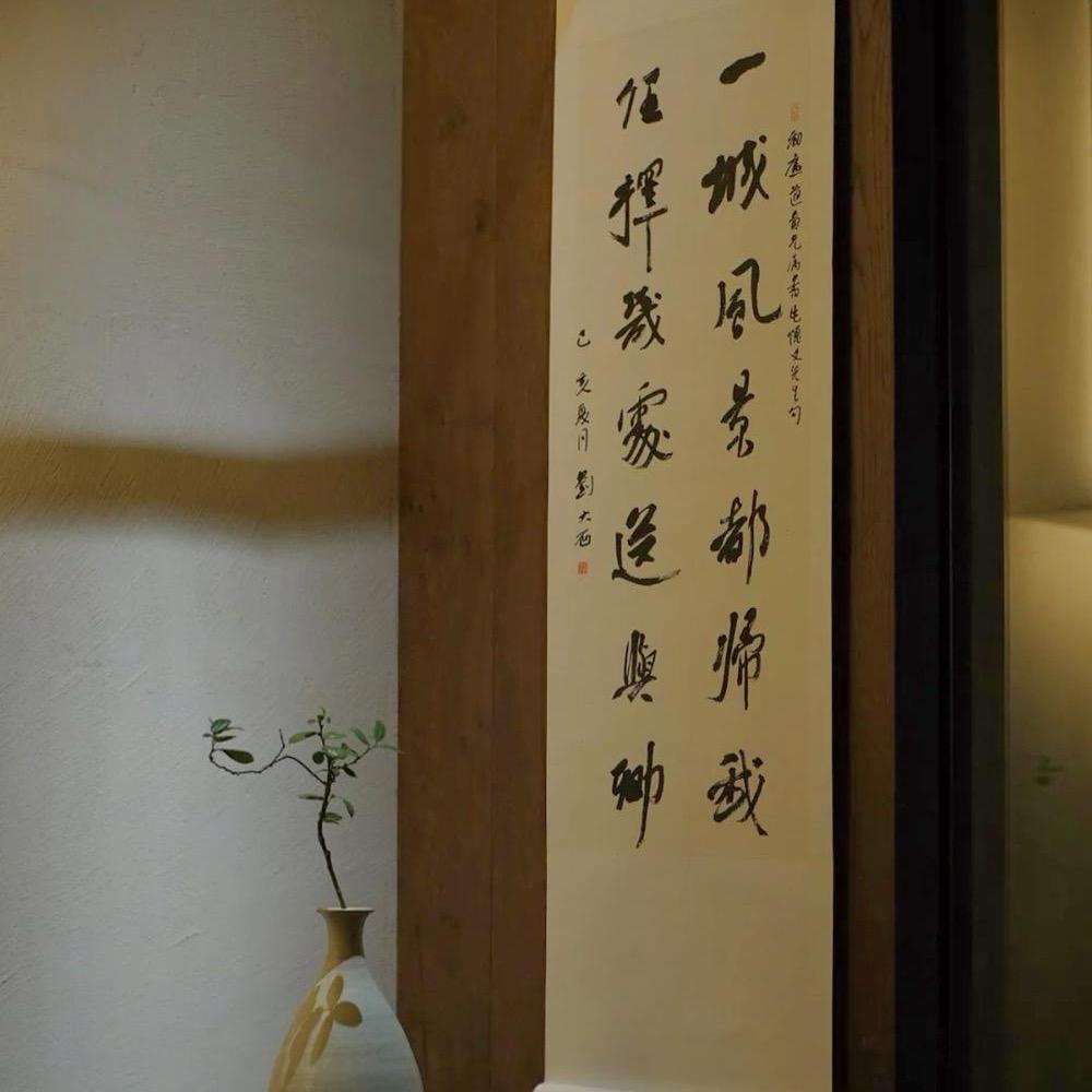 小小小能能。