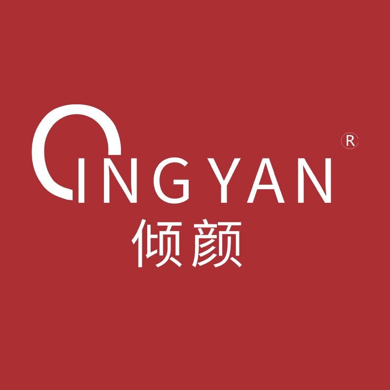 倾颜杨洋洋