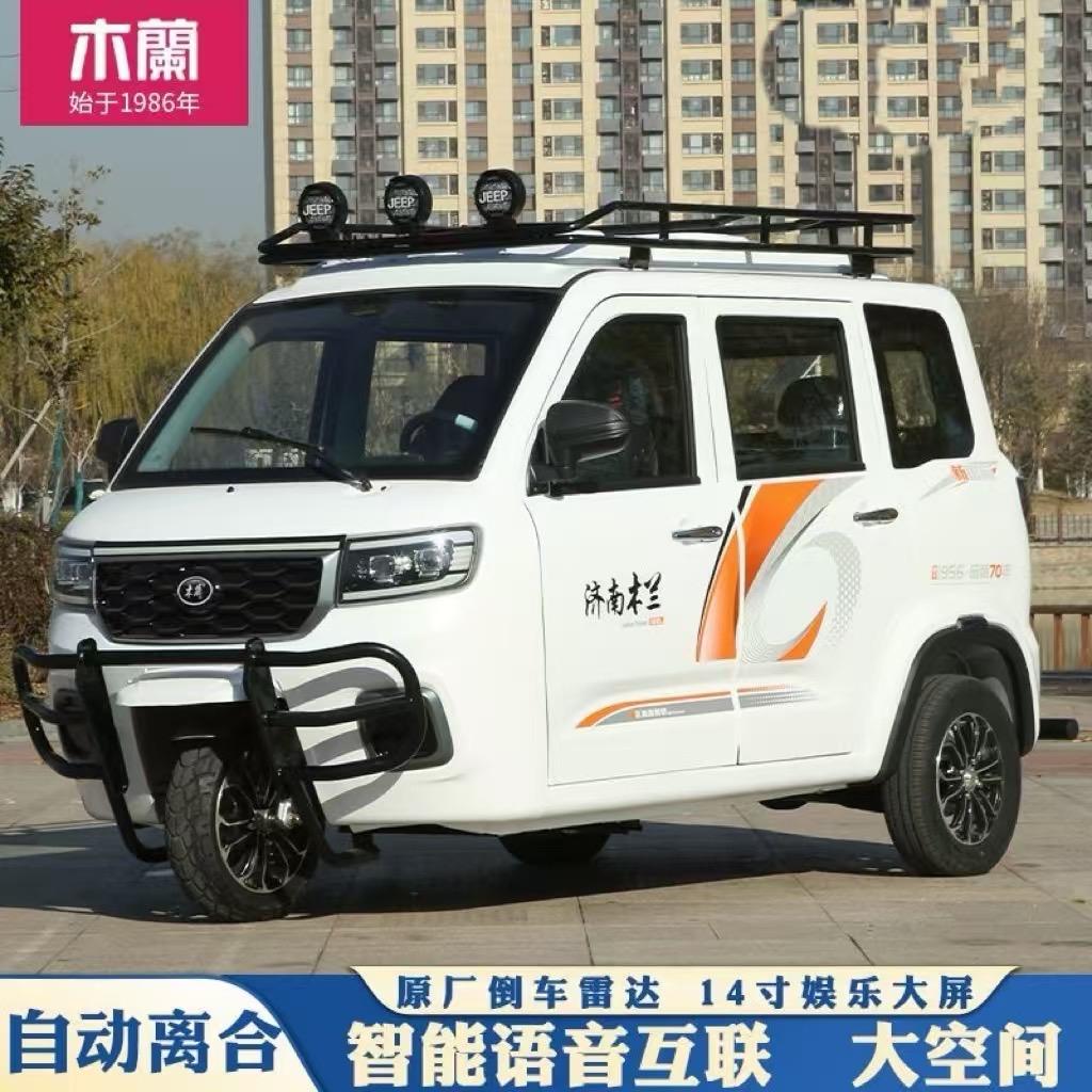 路冠国标燃油车工厂
