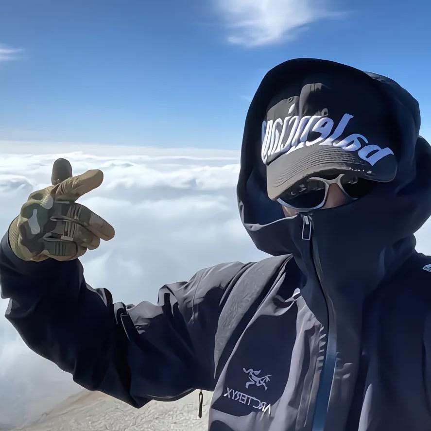 富士山下