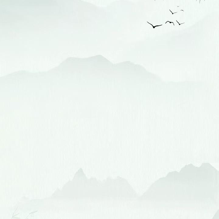 🈚️ 五台 元清