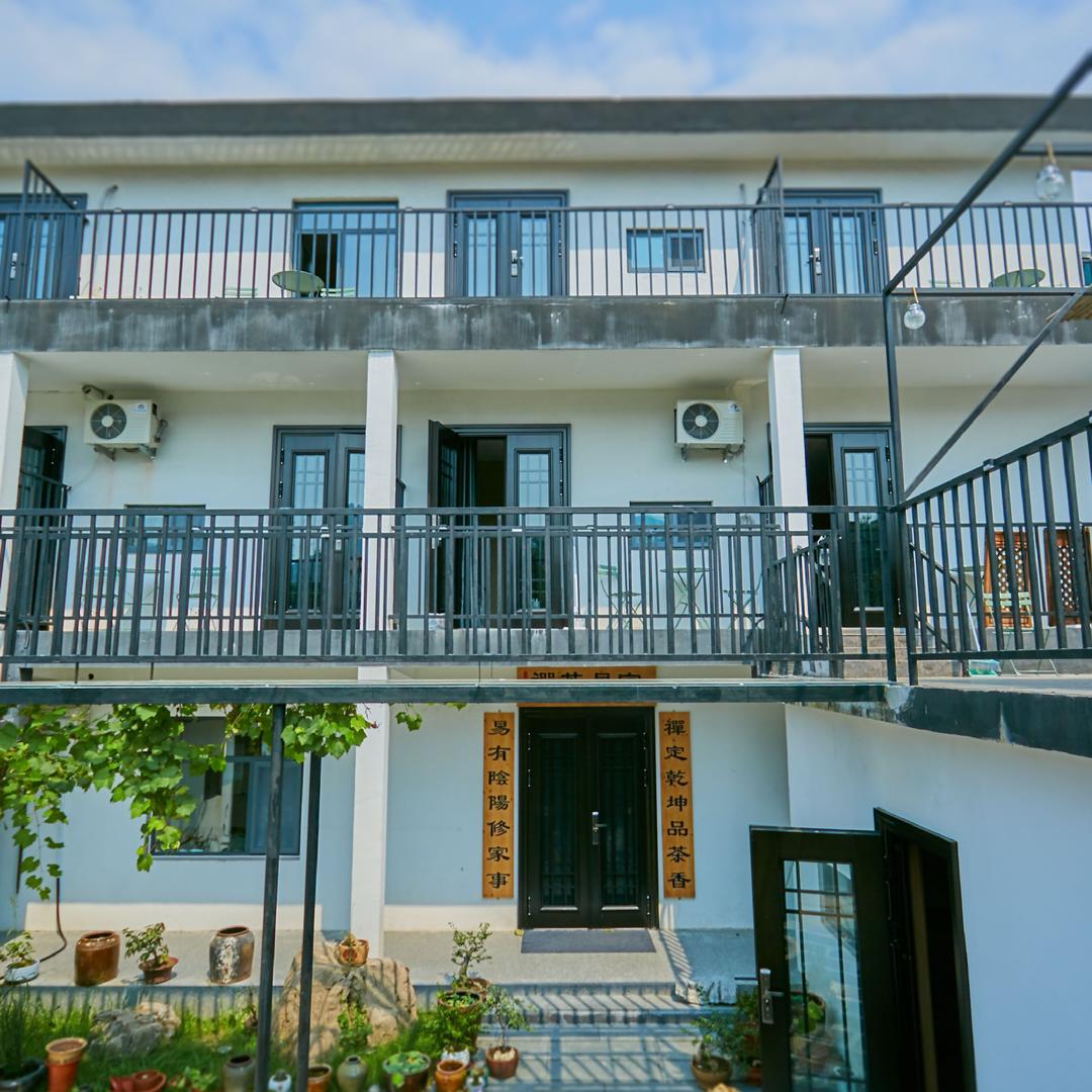 花果山禅茶易家民宿