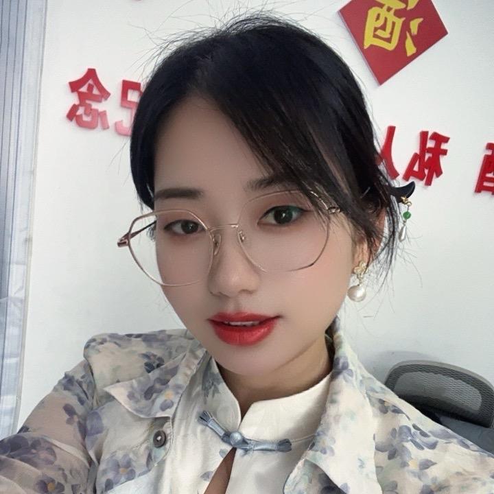 汉南酒丫头（小号）