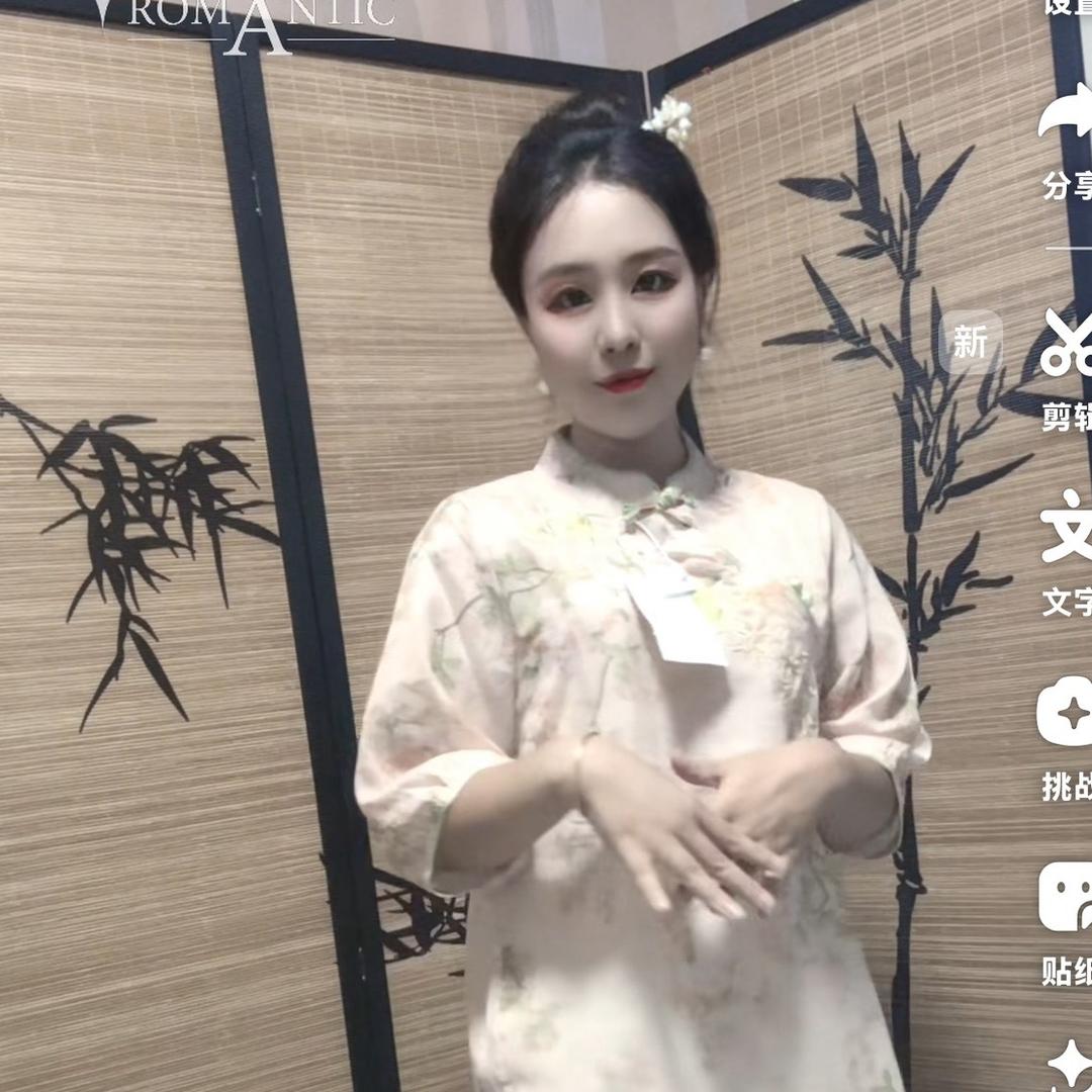 梦裳衣橱