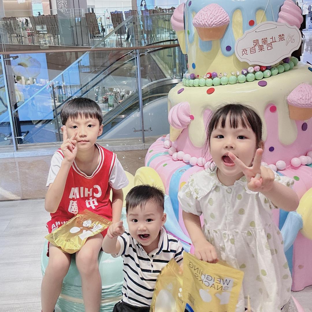 ～清清如水，平平如琪～😉