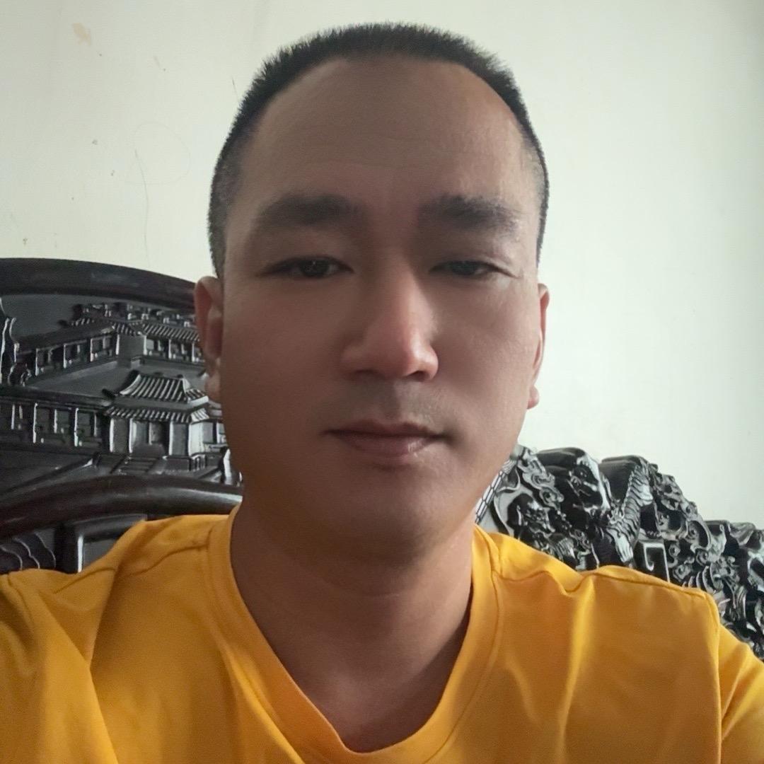清