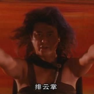 曲靖彭摆鱼