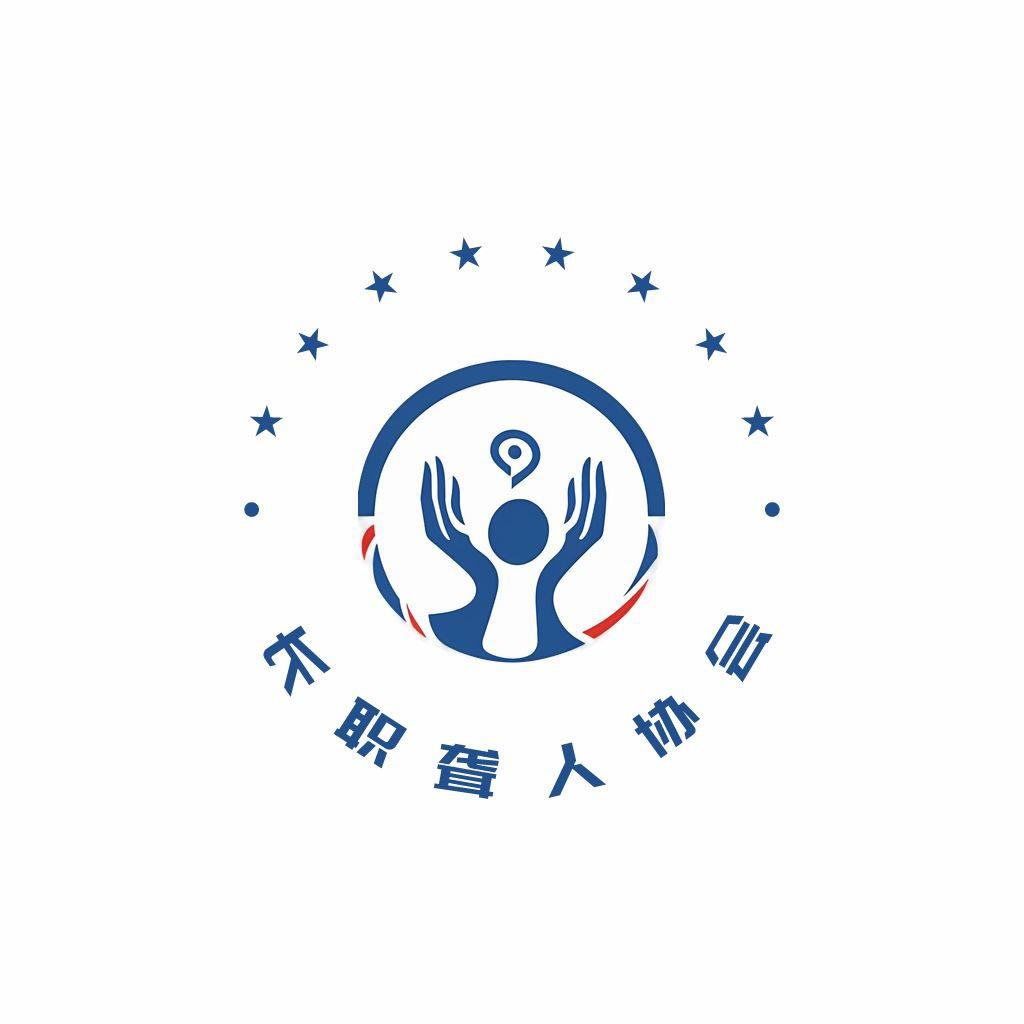 职聋协