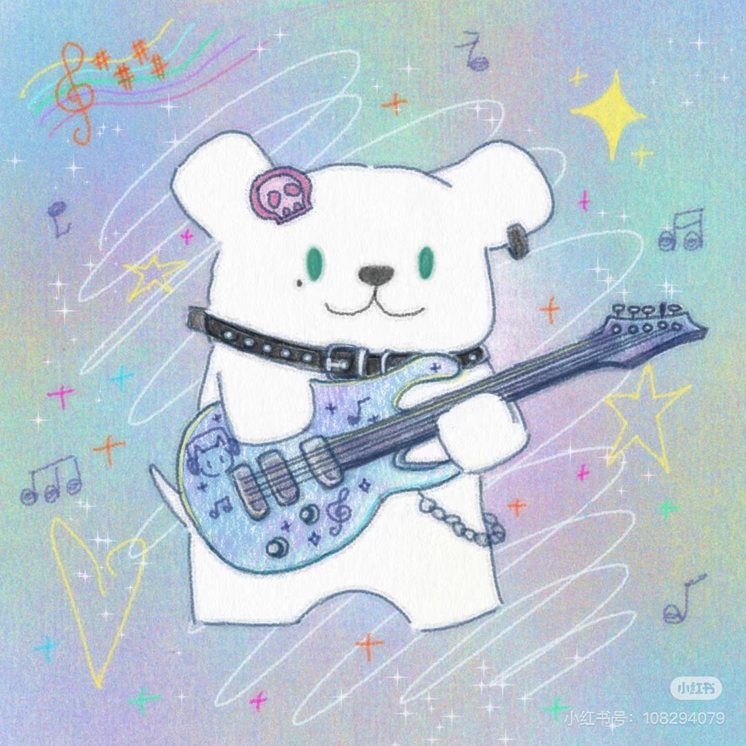 星昀💫