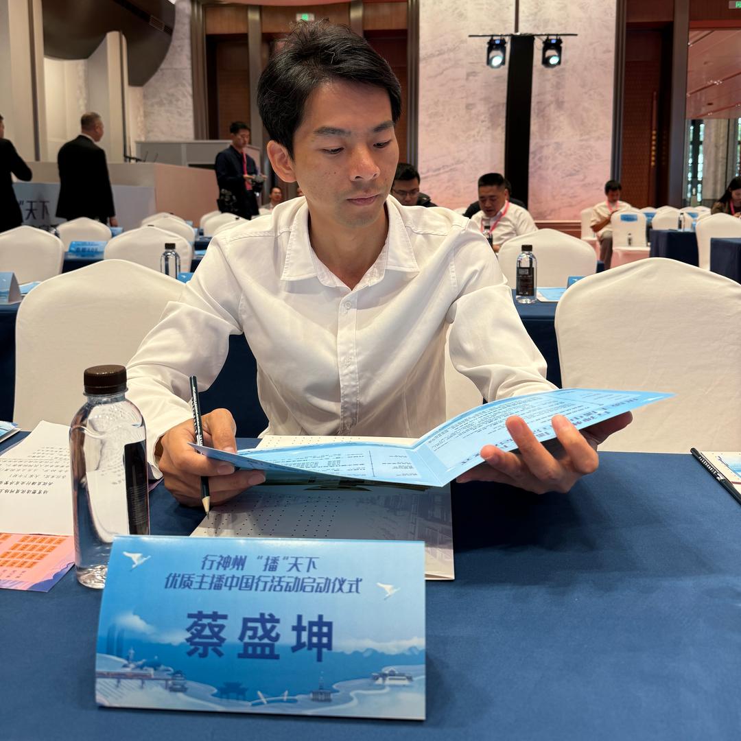 阿蔡美食测评@抖音