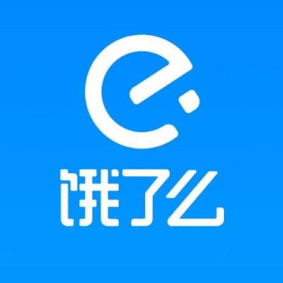 饿了么外卖优惠券