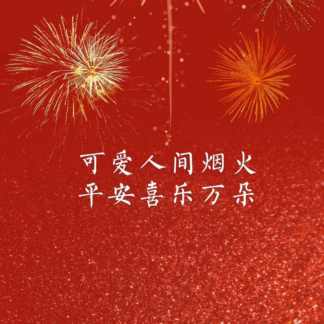 暮兰朵