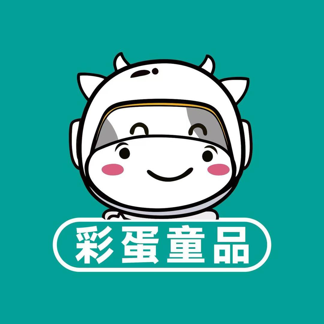 彩蛋童品童装1号店