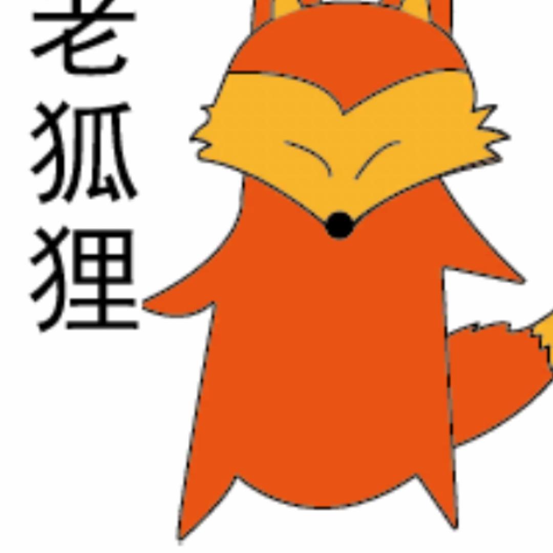 隆盛粉末