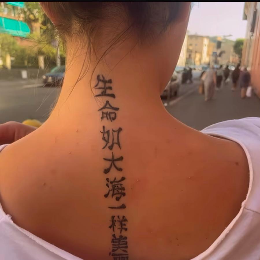 扫黄被砍十八刀.